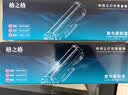 格之格m227fdw硒鼓 适用惠普cf230a硒鼓m227fdn m227sdn m203dw m203d m203dn打印机粉盒 230a硒鼓带芯大容量 实拍图