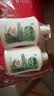 滴露（Dettol）洗手液液体经典松木500g+500g补充装儿童家庭护手替换 实拍图