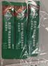 星巴克（Starbucks）0糖精品速溶黑咖啡 阿拉比卡豆 提神美式咖啡 尝鲜2.3g*3条 实拍图