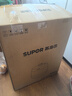 苏泊尔（SUPOR）0涂层0氟抗菌球釜电压力锅5L全自动SY-50YC5011Q电饭煲高压锅4-6人丝印批次随机发货 实拍图