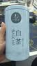一杯香茶叶绿茶龙井碧螺春白茶安吉400g新茶中秋礼盒装礼品自己喝散装 实拍图