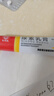 马应龙马应龙尿素乳膏10%10g/盒尿素软膏 手脚干裂干燥 手足皲裂脚后跟干裂膏角化型脚气 实拍图