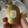佳沛（zespri）新西兰 阳光金奇异果30-33粒原箱单果103-124g 猕猴桃水果礼盒 实拍图
