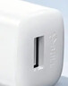 公牛（BULL）5V-1AUSB充电器 苹果安卓手机充电头插座 适用iPhone17/16e/15/14华为小米OPPO小天才手表 实拍图
