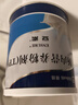 【原研进口】安素 肠内营养粉剂(TP) 400g/盒 6盒装 实拍图