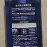 施华蔻（Schwarzkopf）男士火山岩净洁洗发露200ml 洗头膏洗发水 深层清洁 实拍图