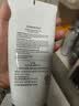 德妃（DERMAFIRM）保湿洁面乳紫苏紫150g洗面奶氨基酸男女敏感肌七夕礼物 实拍图