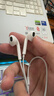 Apple/苹果 EarPods USB-C有线耳机 type-c有线耳机  iPhone 17有线耳机笔记本耳机游戏音乐 实拍图