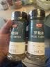 极美滋 罗勒碎 30g 西餐烘焙调料 意大利面腌料披萨牛排烧烤调味料 实拍图