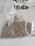 藻趣儿 狗粮 通用全价犬粮小中大型犬泰迪柯基金毛拉布拉多 【新升级肉松双拼】成犬粮40斤装 实拍图