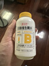 养生堂维生素B族30片 补充多种复合维生素b族 b12b2b6vb叶酸烟酰胺 实拍图