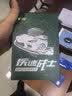 杰士邦 后庭扣动双震前列腺按摩器 男性私处穿戴后庭肛塞门刺激自慰器 成人情趣用品房事情调性扩肛锁精玩具  实拍图