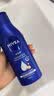 妮维雅（NIVEA）孙颖莎同款深润滋养乳液身体乳男士女士 200ml润肤乳保湿生日礼物 实拍图