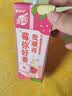 蒙牛真果粒果缤纷多口味草莓芦荟椰果黄桃果粒牛奶饮品250g*24盒 礼盒 实拍图