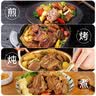 大希地腌制 调味牛仔骨 带骨小牛排  牛肉牛肋骨烧烤食材冷冻400g下饭菜 实拍图