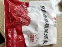 悦味纪 猪肉香菇糯米大烧麦1kg 20只 手工烧卖 速食儿童早餐速冻半成品 实拍图