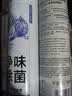 巨奇（JUQI）鞋子除臭喷雾360ml*2瓶鞋袜除臭剂运动鞋板鞋杀菌防脚臭脚气 实拍图
