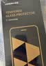 绿联【无黑边不挡屏】适用苹果17钢化膜iPhone17手机膜16Pro通用无边高清全屏防摔防爆保护膜 2片装 实拍图