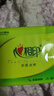 心相印抽纸茶语纸巾面巾纸卫生纸茶叶压花擦手巾母婴适用便携纸抽 5包3层 3层 28抽*5包 实拍图