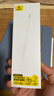 倍思智控电容笔 适用apple pencil Pro/Air8/Mini7/iPad11平板磁吸触控笔手写笔苹果笔iPad笔26年款 实拍图