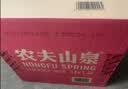 农夫山泉 饮用水 饮用天然水1.5L 1*12瓶  整箱装 塑膜随机发货 实拍图