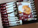 三只松鼠桃酥传统中式糕点点心酥饼饼干特产营养早餐代餐休闲零食食品小吃 【热卖爆款】国民好烘焙桃酥500g 实拍图