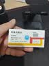 3盒装【德国进口】立加利仙苯溴马隆片 50mg*10片*3板/盒 实拍图