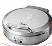 美的（Midea）小钢炮电饼铛钛钢0涂层不锈钢2026年新款 家用小型40mm加大加深双面加热烙饼锅电煎锅京东自营S3ti 实拍图