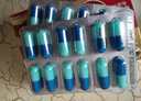 【原研】芬必得 布洛芬缓释胶囊 0.3g*24粒 退烧止痛 缓解牙疼偏头痛神经痛 痛经 中美史克  实拍图
