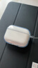 苹果/苹果 AirPods Pro (第三代) 搭配MagSafe充电盒 (USB-C) 苹果耳机蓝牙耳机 七夕情人节礼物送女友 实拍图