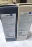 象印 JTE46-AD 泡茶杯 学生家用办公茶水分离防漏水杯 实拍图