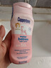 水宝宝（Coppertone）确美同清润防晒乳177mlSPF50高倍防晒乳防晒霜防紫外线情人节礼物 实拍图
