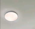 欧普照明（OPPLE）吸顶灯卧室灯具可调光LED照明灯饰简约大气高显色护眼冰玉 呵护光 实拍图