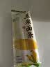 云山半 低脂肪玉米挂面250g*8袋 杂粮粗粮挂面主食代餐细面条黄面 实拍图