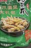 有友 泡椒猪皮 山椒味90g*4 追剧必备休闲零食小吃 分享装 实拍图