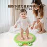 奕思瑞踩豆子婴儿玩具0-6-12个月早教安抚哄睡觉神器0-1岁宝宝踩豆豆袋 实拍图