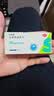 安普索 盐酸氨溴索片 30mg*10片*2板/盒 适用于痰液粘稠而不易咳出者 新冠指南用药 实拍图