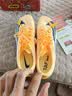 耐克田径精英巴黎新款  Nike Maxfly 2 FP耐克男女碳板气垫短跑钉鞋 FD8395-800/Maxfly 2代 41 实拍图
