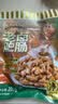 龙大美食老卤肥肠200g*4 九成熟不加保水剂 无油高端卤味肥肠 实拍图