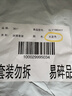 361°泳镜男女士通用成人高清防雾近视游泳眼镜泳镜泳帽套装潜水装备 实拍图