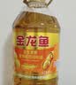 金龙鱼 食用油 花生浓香型浸出  食用植物调和油5L（新老包装随机发货） 实拍图