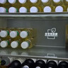 农夫山泉东方树叶绿茶500ml*15瓶无糖茶饮料0糖0脂0卡整箱装饮品 实拍图