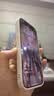 奶小鸭（NEYAA）适用苹果17pro手机壳 iphone17pro保护套镜头全包超薄Magsafe磁吸液态硅胶防摔简约男女款 古董白 实拍图