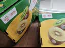 佳沛（zespri）新西兰阳光金奇异果 8个装 特大果单果重约124-146g 水果猕猴桃 实拍图