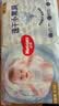 好奇（Huggies）金装小黑洞纸尿裤S54片(4-8kg)尿不湿【速干不易红】 实拍图