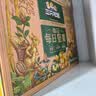 三只松鼠低GI每日纯坚果1050g35袋腰果夏威夷果坚果礼盒礼包中秋团购送礼 实拍图