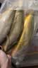 三都港 冷冻黄花鱼1kg/3条装 大黄鱼 生鲜 鱼类 深海鱼 海鲜 中秋礼品 实拍图