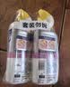 威猛先生（Mr Muscle）洁厕灵 600g*4瓶 恋恋桃花 含84精华 洁厕剂 马桶清洁 实拍图