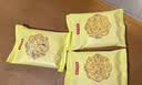 京东京造金丝皇菊30大朵【京东自营】安徽黄山菊花茶一朵独立包装 实拍图