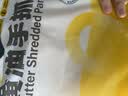 小黄象黄油手抓饼2000g（共20片）营养速食宝妈儿童早餐手抓饼皮夜宵 实拍图